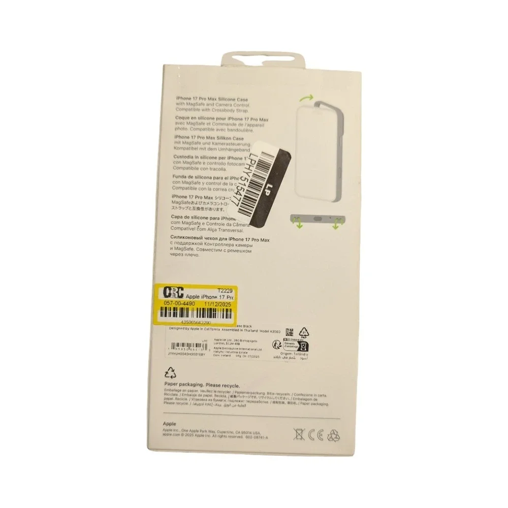 E7-O Apple Case for iPhone 17 Pro Max Silicone with MagSafe &‎ Camera Control
